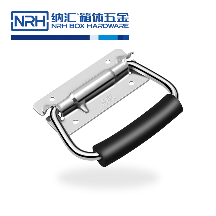 纳汇/NRH  旋风彩虹机航空箱尺寸把手 4259-108-2