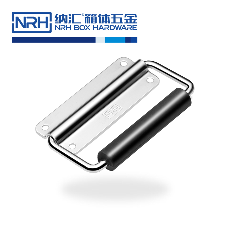 纳汇/NRH 滚塑箱拉手保温箱把手厂家 4254-100