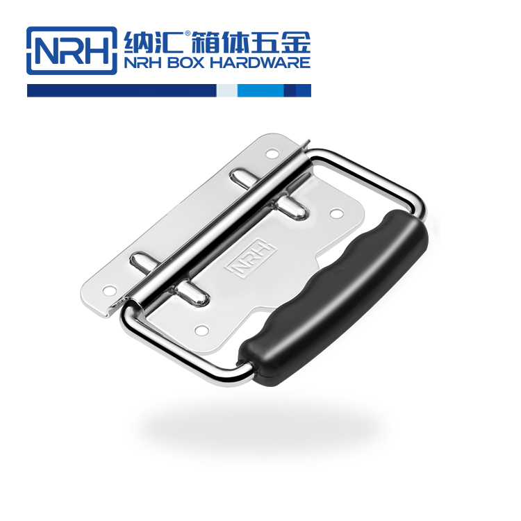 纳汇/NRH  2号航空箱尺寸大小把手 4256-99
