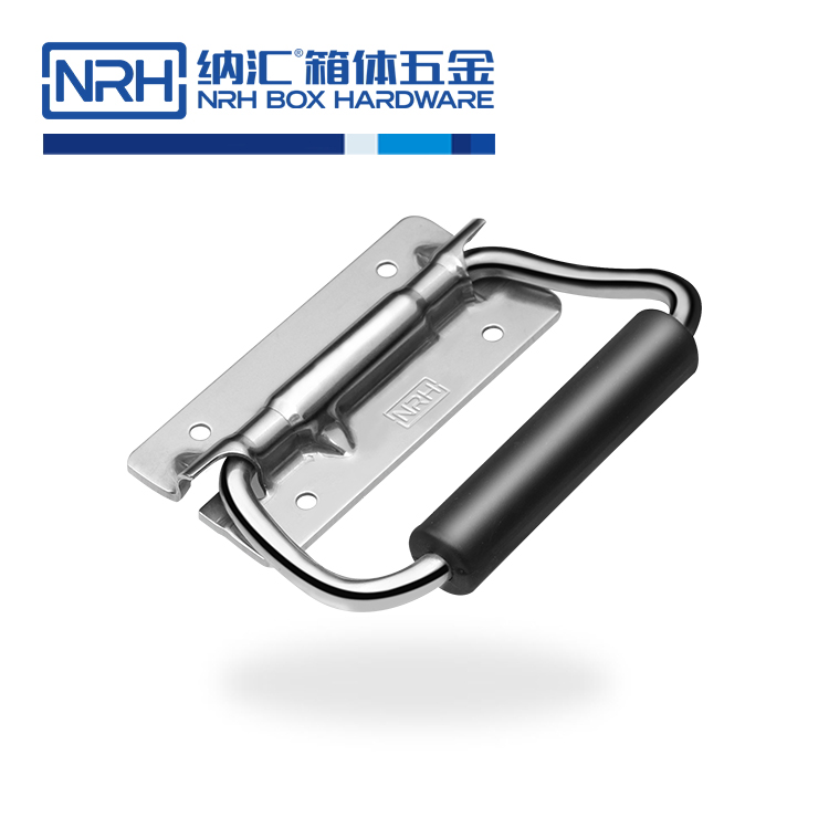 纳汇/NRH  航空箱的规格尺寸拉手 4260-110