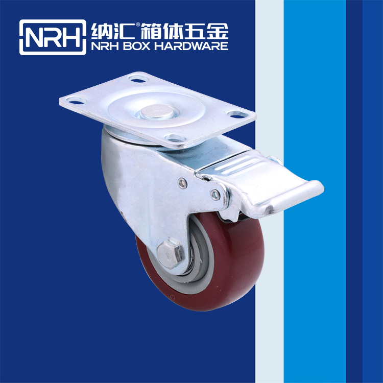 纳汇/NRH 演出箱脚轮  9201-75B