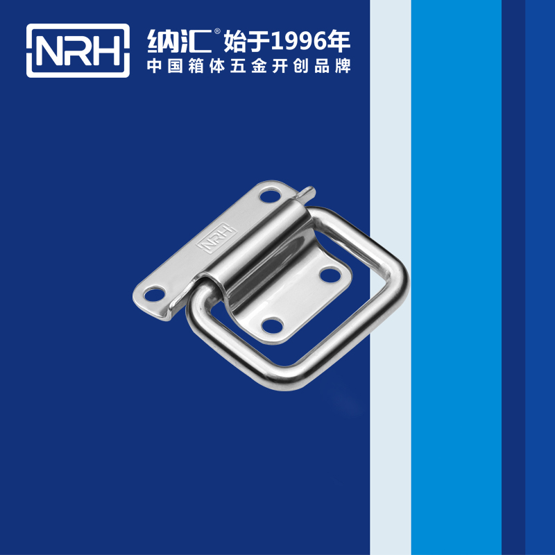 纳汇/NRH 专业生产不锈钢拉手工厂 4265-50