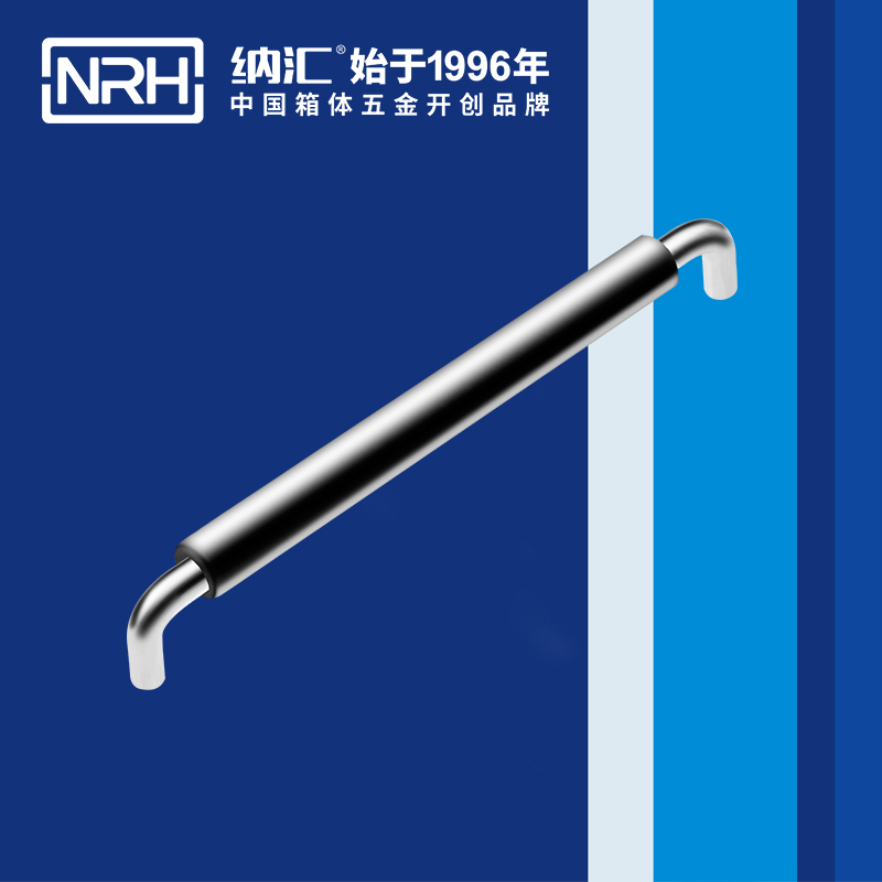 纳汇/NRH 工业拉手定制生产厂家 4637-288-1