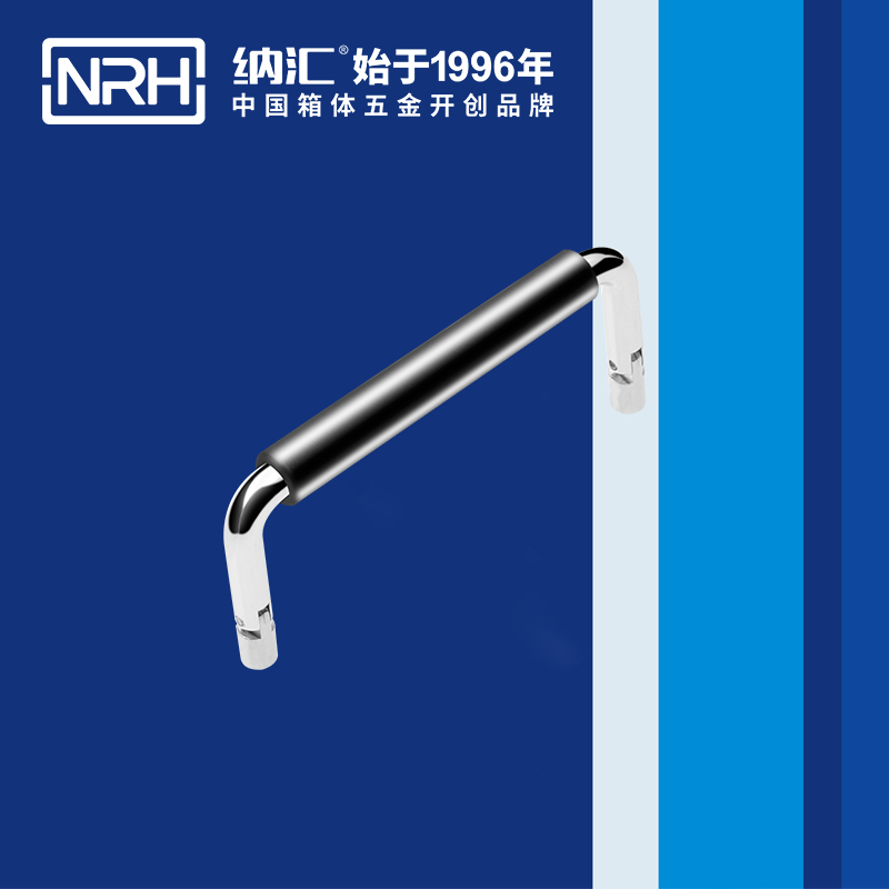 纳汇/NRH 工业拉手拉手厂家 4639-102-1
