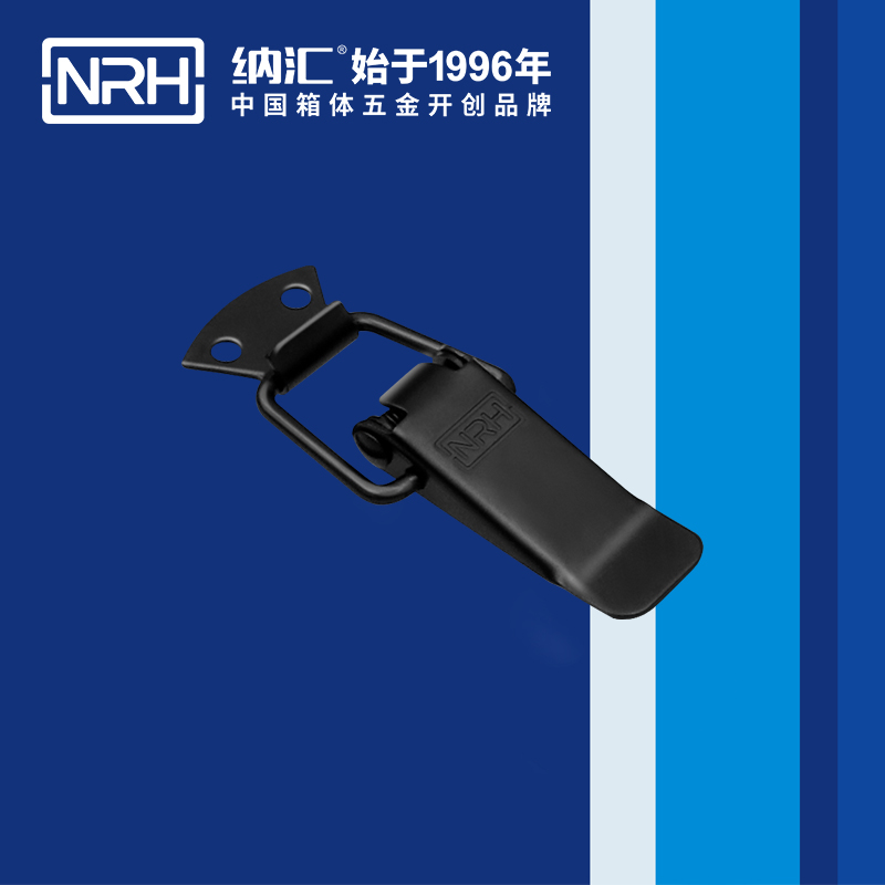  纳汇/NRH 不锈钢门锁通用箱扣 5102-88