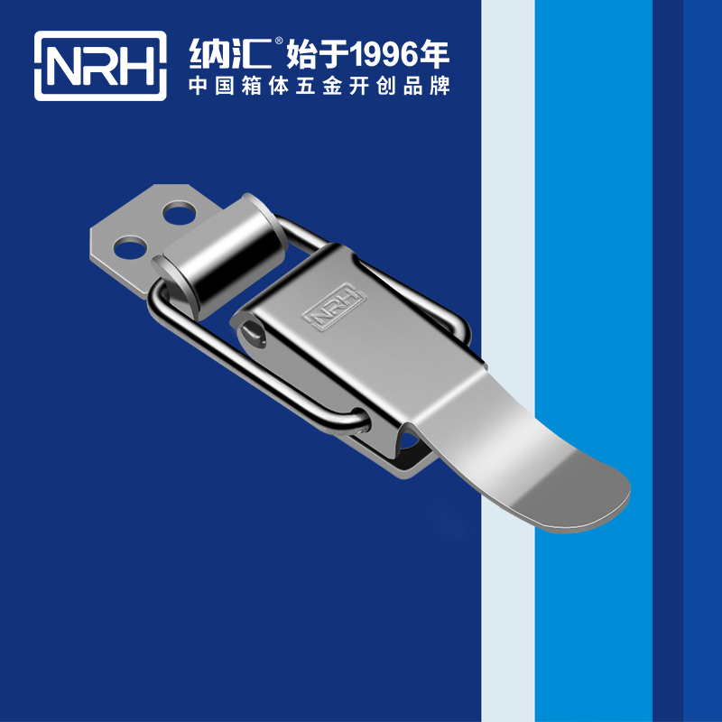  纳汇/NRH 手术器械消毒盒箱扣 5829-88