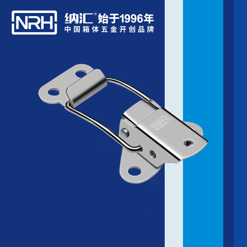 纳汇/NRH 不锈钢救灾箱锁扣 5815-55