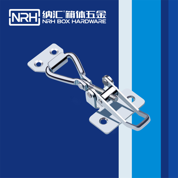 纳汇/NRH  滚塑保温箱调节锁扣 5603-103