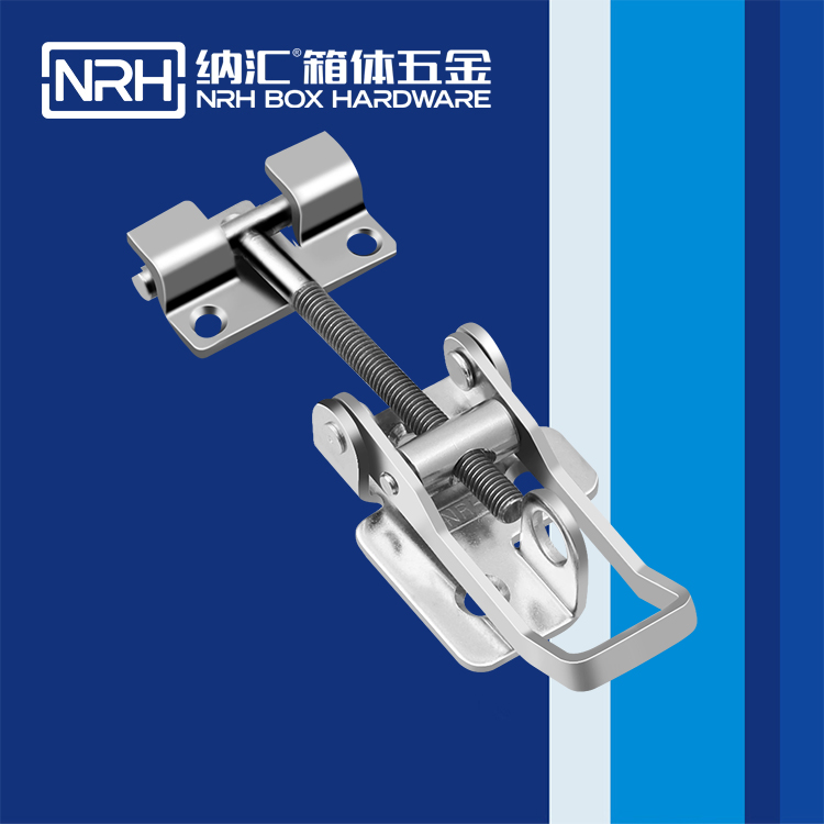 纳汇/NRH  工业吸尘器锁扣 5605-118K-1