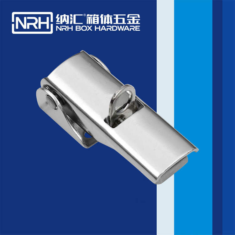 纳汇/NRH 不锈钢锁扣调节搭扣 5622-73k-S04
