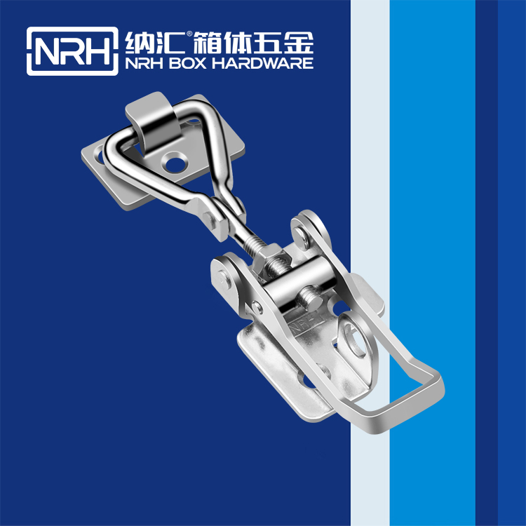 纳汇/NRH 工业可调式搭扣 5605-118K-2