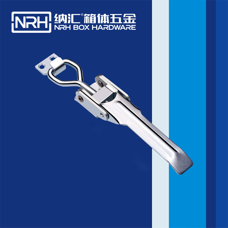 纳汇/NRH 厂家直销可调节箱扣 5617-210-ZN-L