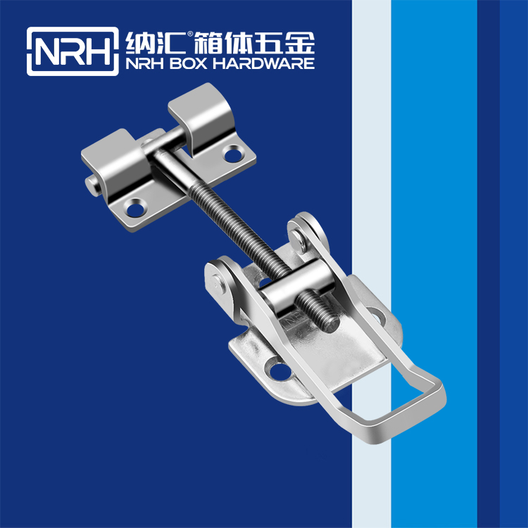 纳汇/NRH 北京机电箱调节锁扣 5606-109-1
