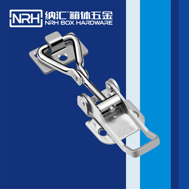 纳汇/NRH 震动设备搭扣 5606-109-2