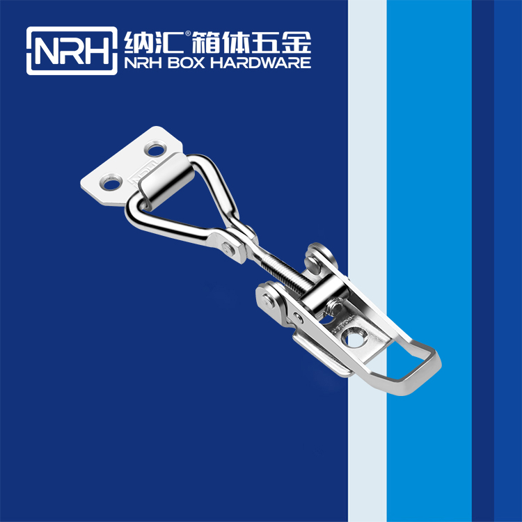 纳汇/NRH 机械可调节锁扣 5607-104