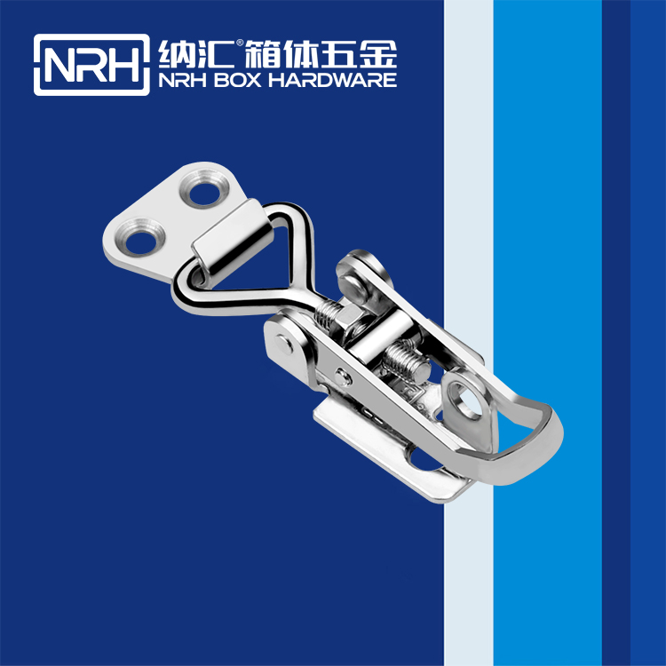 纳汇/NRH 调节式搭扣 5608-70K