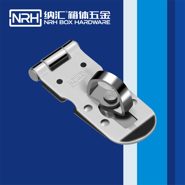 纳汇/NRH 木包装箱锁牌 5905-65s