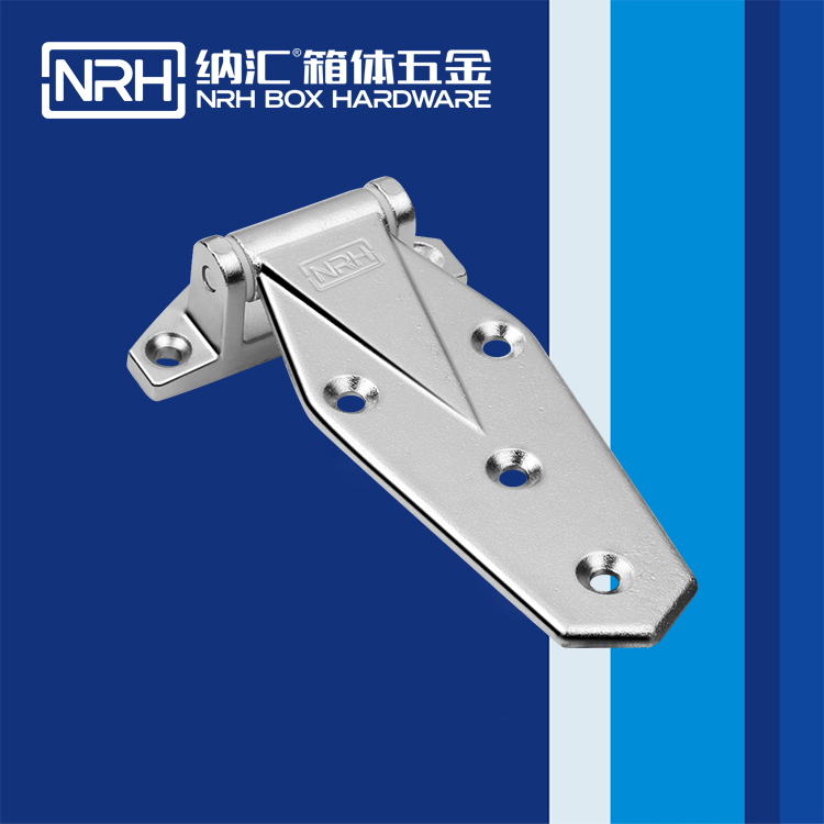 纳汇/NRH 配电柜门合页 8705-140