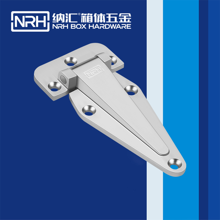 纳汇/NRH 机箱机柜合页 8708-140