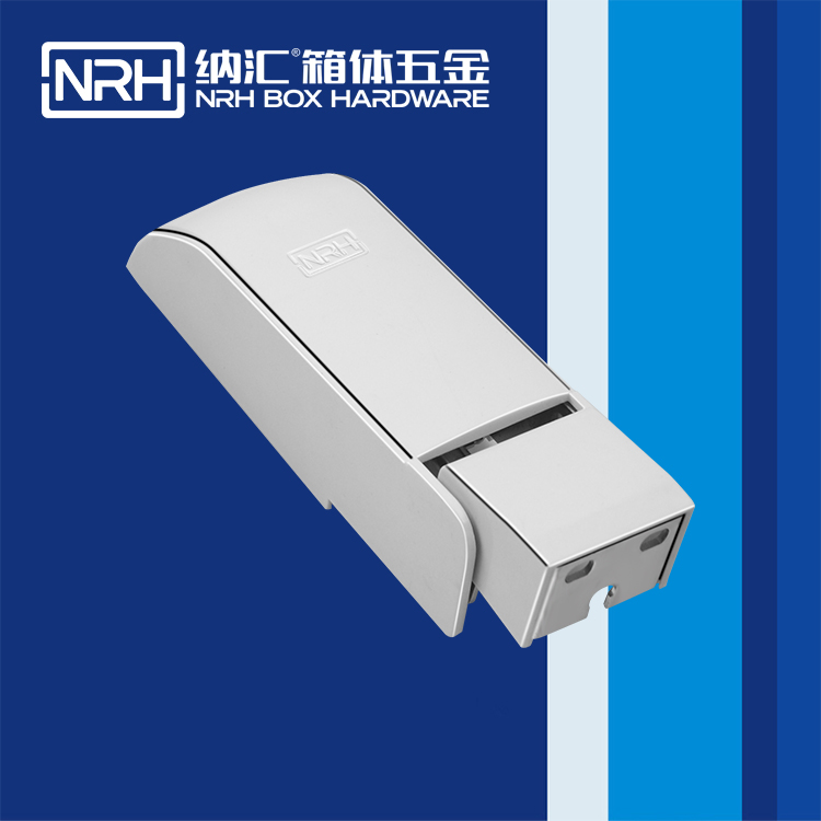 纳汇/NRH 普通工具箱合页 8710-160