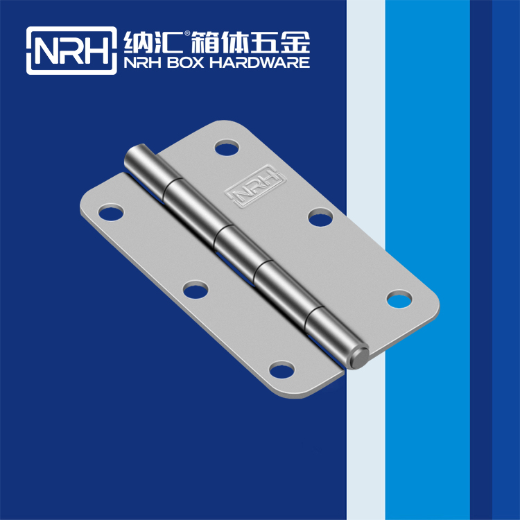 纳汇/NRH LED展示箱合页 8261-62