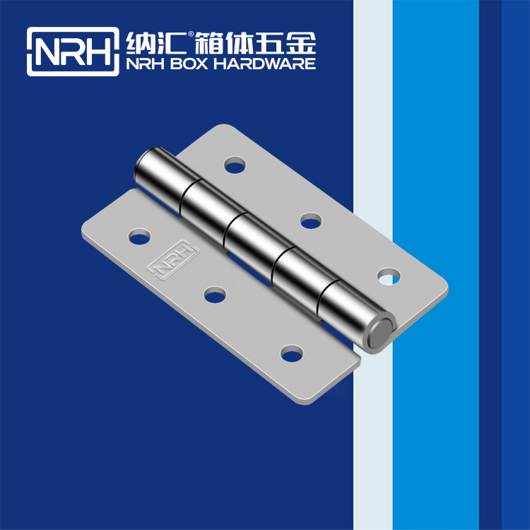 纳汇/NRH 重型木箱合页 8263-60