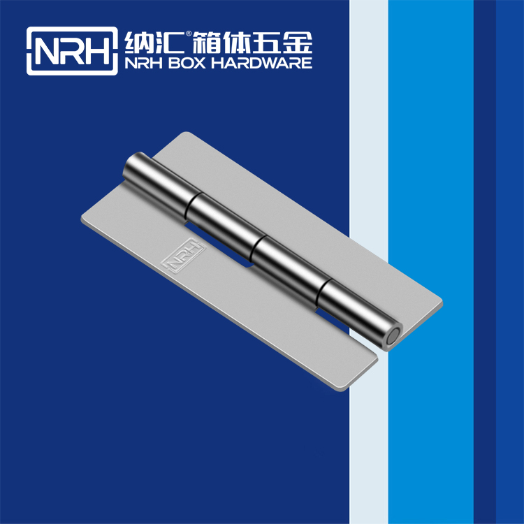 纳汇/NRH 运输包装箱合页 8266-70