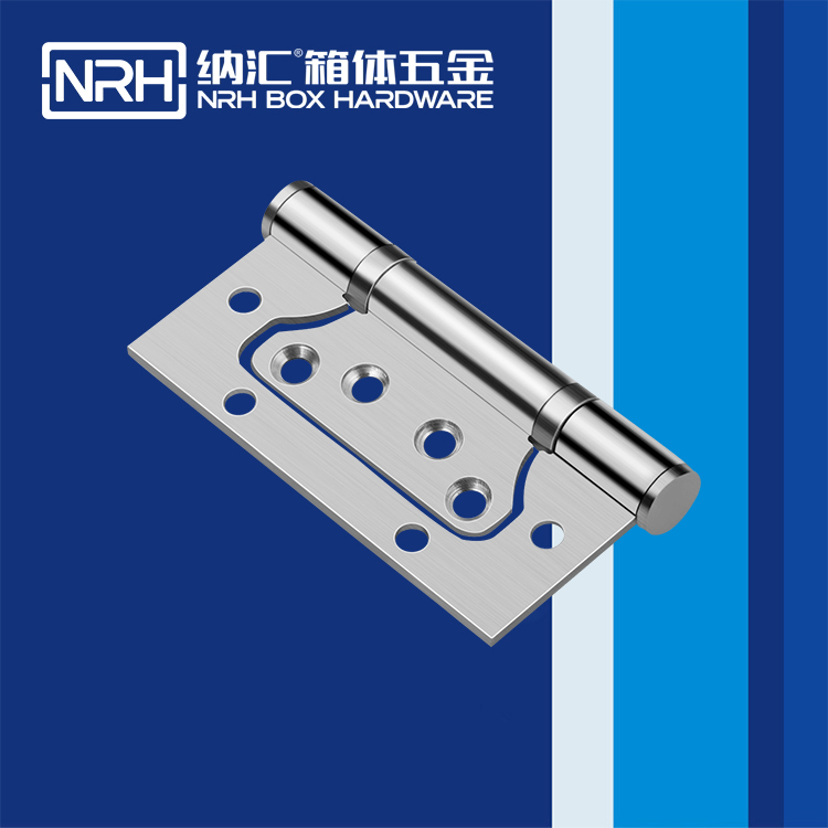 纳汇/NRH  工业防震勘测合页 8461-100
