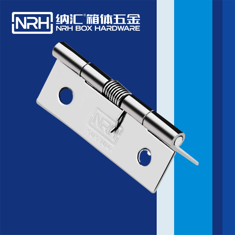 纳汇/NRH 304不锈钢合页 8602-51